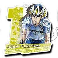 Yowamushi Pedal - Grande Road - Fukutomi Juichi - Keyholder (Cabinet)