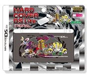 Hard Cover DS Lite (Shugo - After the Palace)