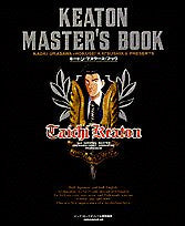 Keaton Master's Book Naoki Urasawa + Hokusei Katsushika Presents