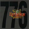 Fire Emblem Thracia 776 Rearrange Soundtrack