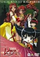 Magic Knight Rayearth 8