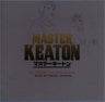 MASTER KEATON Original Soundtrack