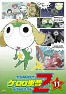 Keroro Gunso 2nd Season Vol.11