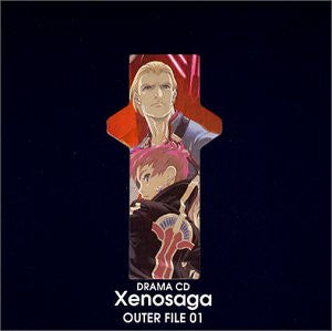 DRAMA CD Xenosaga OUTER FILE 01