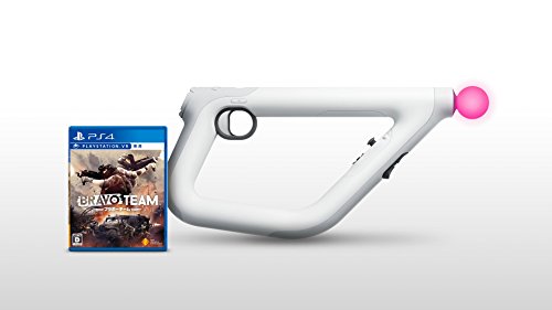 PlayStation VR - BRAVO TEAM ブラボーチーム ps4  VR コントローラ付き Amazon.com: Bravo Team + Aim Controller Bundle (PSVR
