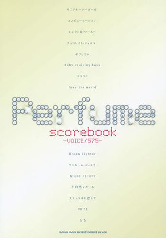 Perfume Scorebook Voice/575 Score Book