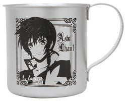 Tales of Graces - Asbel Lhant - Mug (Cospa)