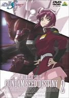 Mobile Suit Gundam SEED Destiny Vol.2