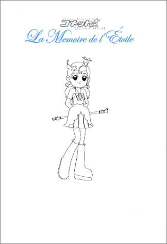 Princess Comet Memoir De Etoile Illustration Art Book