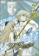 Tsubasa Chronicle Vol.3