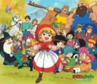 Little Red Riding Hood: Cha Cha DVD Box Vol.2