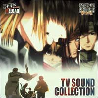 Saiyuki RELOAD + Saiyuki RELOAD GUNLOCK TV SOUND COLLECTION