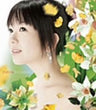 Euforia / Yui Makino