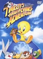 Tweety'S High Flying Adventure [Limited Pressing]