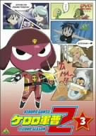 Keroro Gunso 2nd Season Vol.3