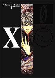 X   Illustrated Collection (Zero)