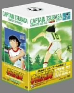 Captain Tsubasa Complete DVD Box 4 (Latter Half Of Junior High School Period)