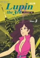 Lupin III - Part III Disc.3