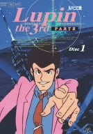 Lupin III - Part III Disc.1