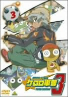 Keroro Gunso 3rd Season Vol.3