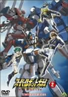Super Robot Taisen Original Generation The Animation 2 [w/ Figure Limited Edition]