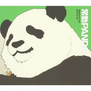 ZOOtto, ne♪ / Joukin Panda (CV:Katsuyuki Konishi)