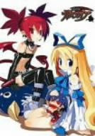 Makai Senki Disgaea Vol.2