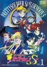 Bishojo Senshi Sailor Moon S Vol.1