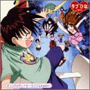 Love Hina Again Original Soundtrack & Drama