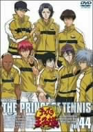 The Prince of Tennis Vol.44