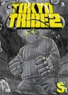 Tokyo Tribe2 Vol.5 [Limited Edition]