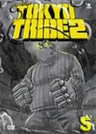 Tokyo Tribe2 Vol.5 [Limited Edition]