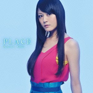 PLACE / Kaori Oda