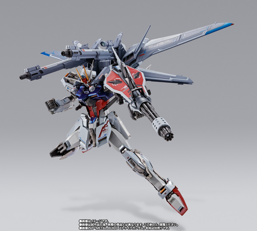 Kidou Senshi Gundam SEED MSV - Metal Build - I.W.S.P. (Bandai Spirits) [Shop Exclusive]
