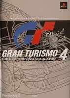 Gran Turismo 4 Official Guide Book The Best Navigator / Ps2