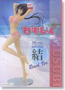 Sekirei - Musubi - 1/6 - Swimsuit ver. Pearl Pink Beach ver. (Aizu Project)　