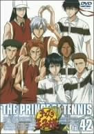The Prince of Tennis Vol.42