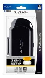 Face Cover for PlayStation Vita (Black)