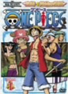 One Piece 6th Season Sorajima Ougon no Kane Hen Piece.1