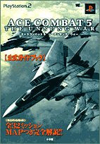 Ace Combat 5 The Unsung War Official Guide Book / Ps2