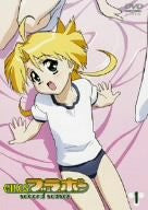 Girls Bravo Second Season.1