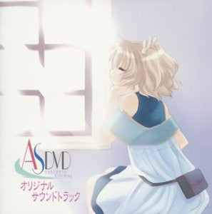 Angelic Serenade DVD ~A Newborn Love Song~ Original Soundtrack