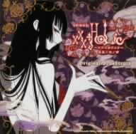 Gekijouban xxxHOLiC Manatsu no Yoru no Yume Original Soundtrack