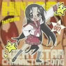 LUCKY STAR CHARACTER SONG Vol.007 featuring HIYORI