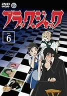 Black Jack Vol.6