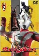 Ultraman Mebius Vol.2