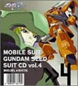Mobile Suit Gundam SEED SUIT CD vol.4 MIGUEL x NICOL