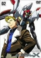 Mobile New Century Gundam X 02