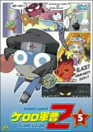 Keroro Gunso 2nd Season Vol.5