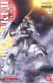MS-06J Zaku II - Kidou Senshi Gundam MS IGLOO 2  Juuryoku-sensen